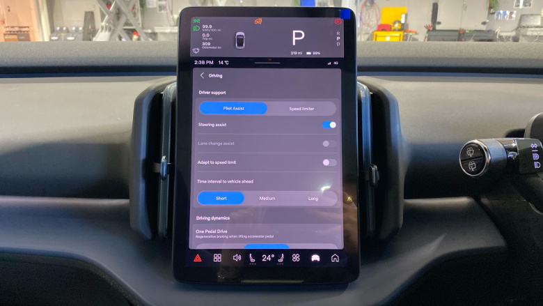 Volvo EX30 200kW SM Extended Range Ultra 69kWh 5dr Auto Electric Estate